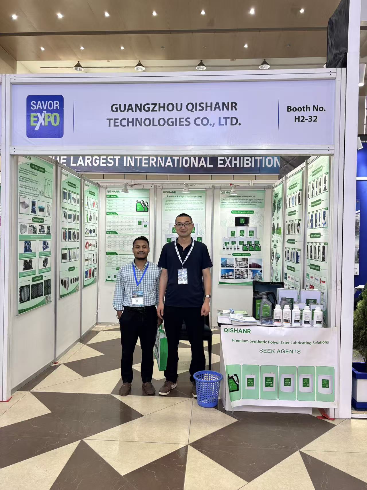 QISHANR Booth H2-32 at SAFE HVAC-R & Cold Chain 2026
