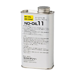 DENSO ND-OIL 12 PAG 46 Compressor Oil, R1234yf and R134a Mechanical