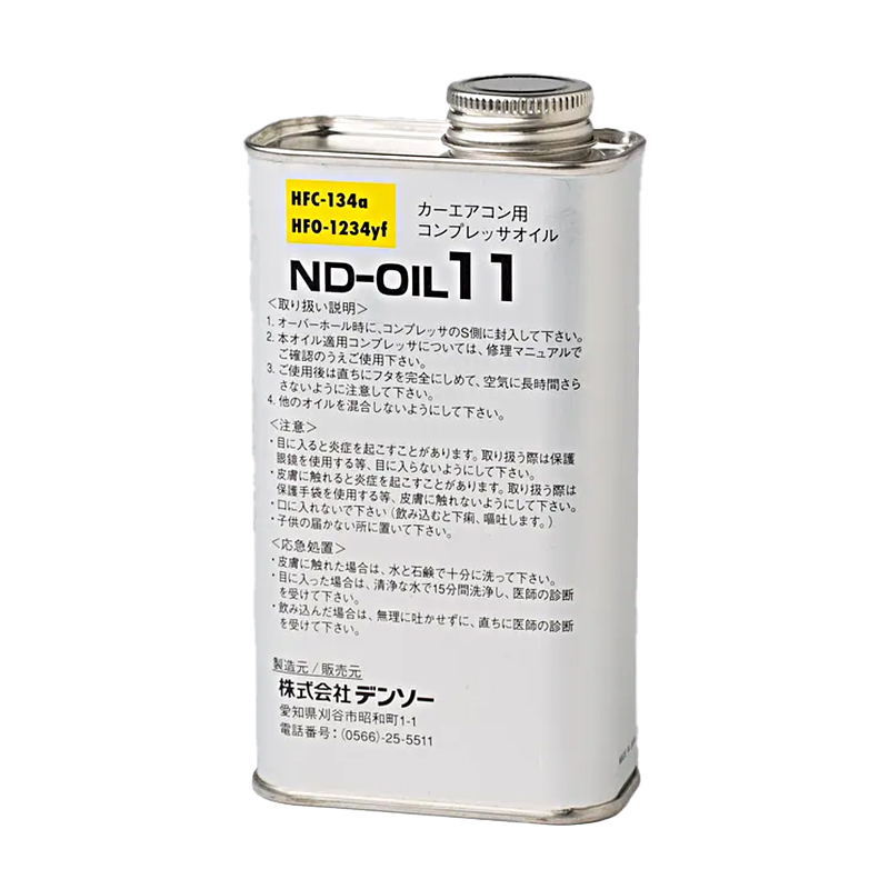 DENSO ND-OIL 11 POE compressor oil 250ml can for EV and hybrid A/C
