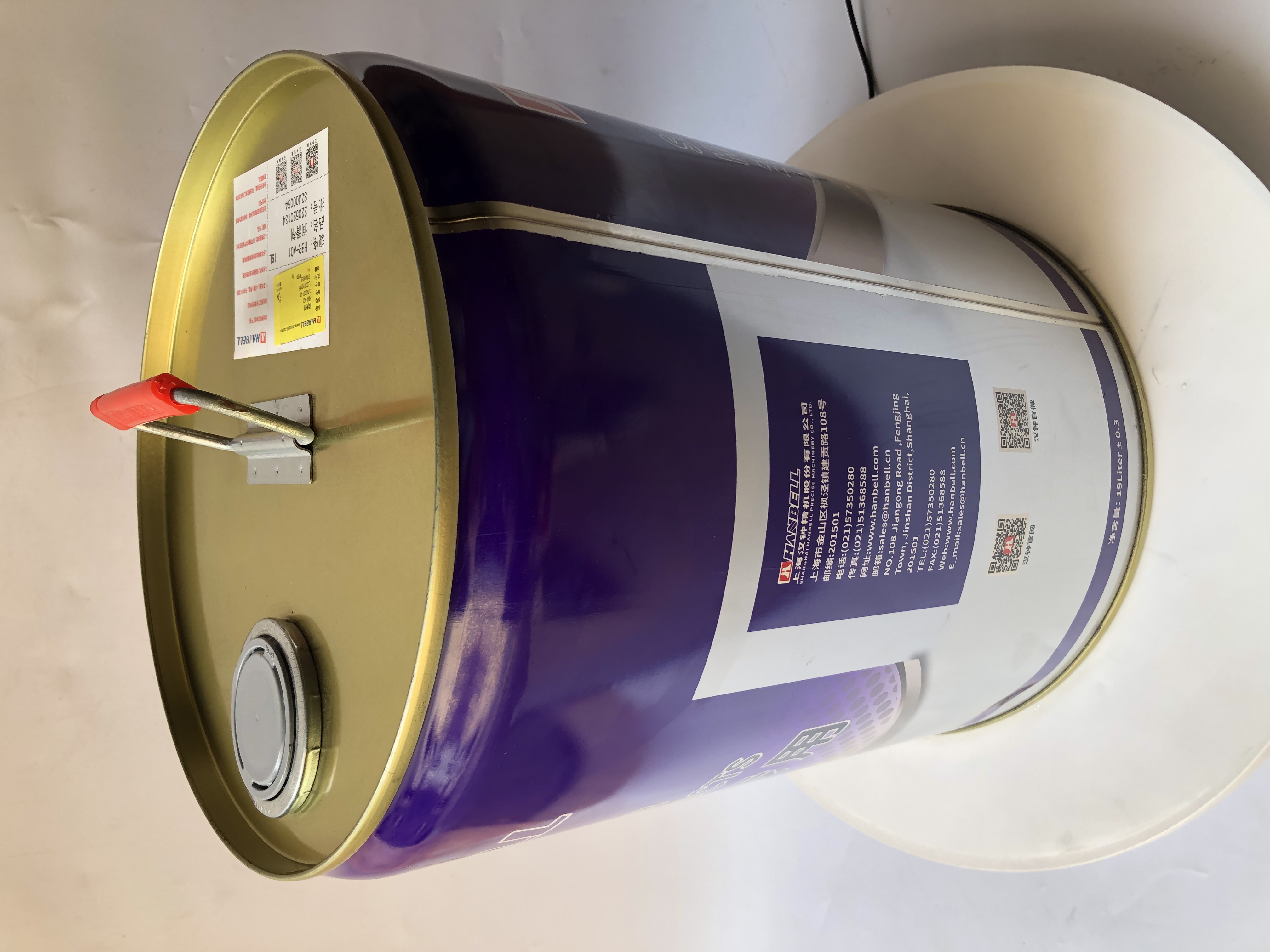 Hanbell HBR-A01 refrigeration oil pail in a 19 litre metal drum