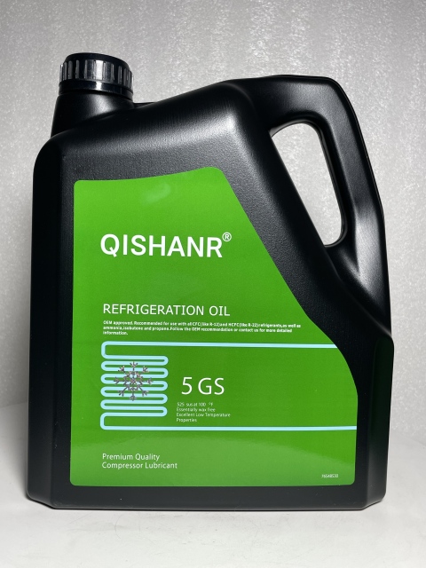 QISHANR 5GS Premium Heavy-Duty Mineral Refrigeration Oil 1L - ISO 100 Naphthenic Compressor Lubricant