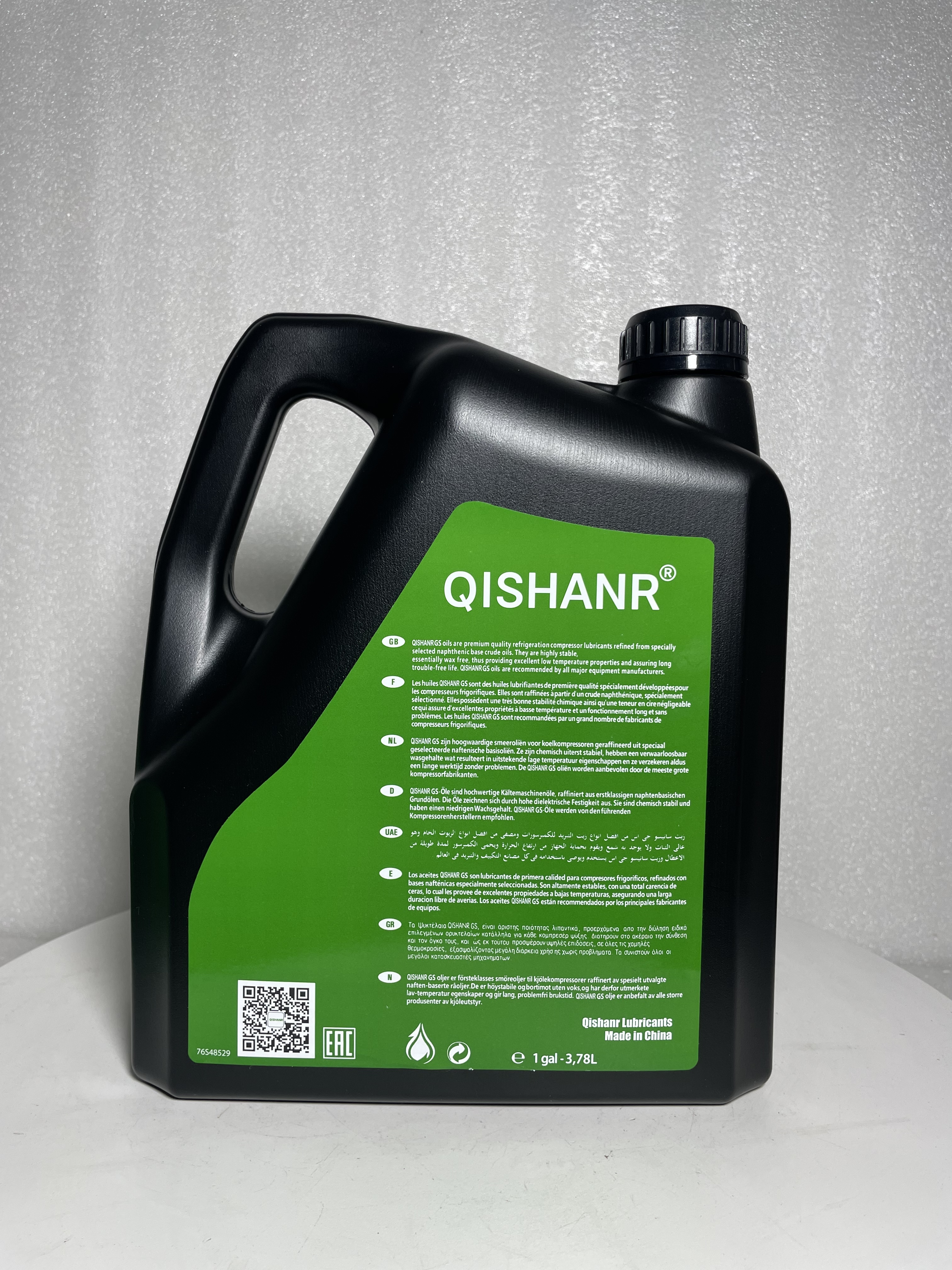 QISHANR 5GS Premium Heavy-Duty Mineral Refrigeration Oil 1L - ISO 100 Naphthenic Compressor Lubricant