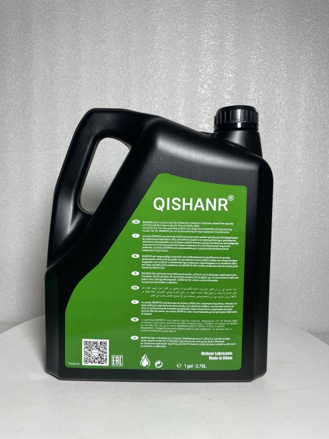 QISHANR 5GS Premium Heavy-Duty Mineral Refrigeration Oil 1L - ISO 100 Naphthenic Compressor Lubricant