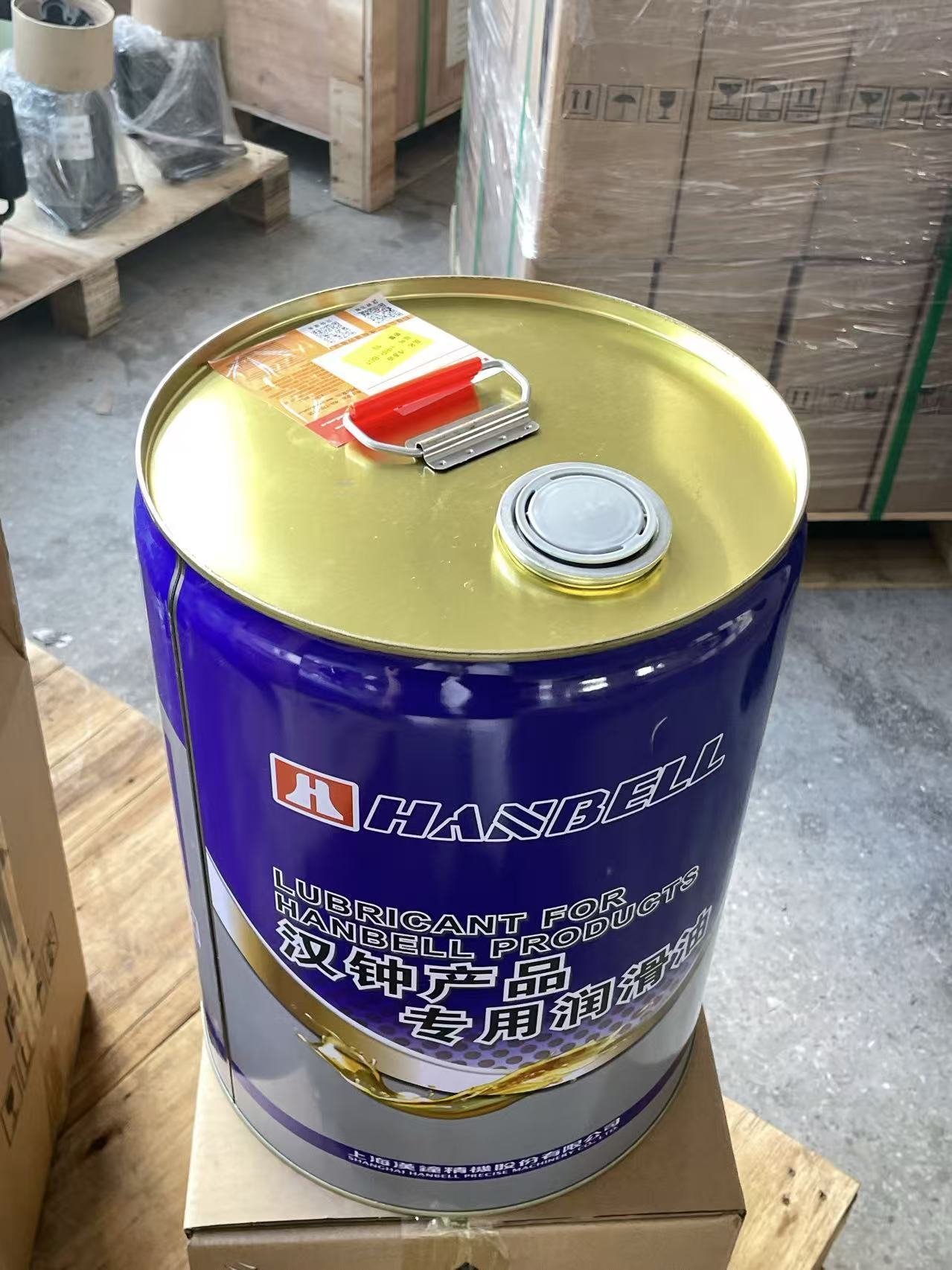 HANBELL Refrigeration Oil HBR-B01