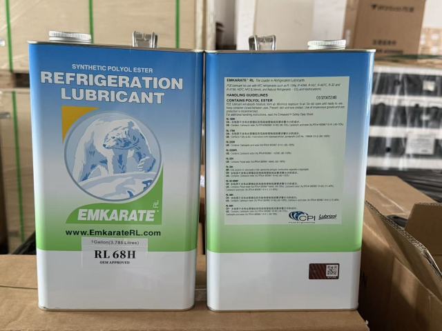 Emkarate RL68H Synthetic POE Refrigeration Oil ISO VG68 | For HFC/HFO Compressors, 1L-208L