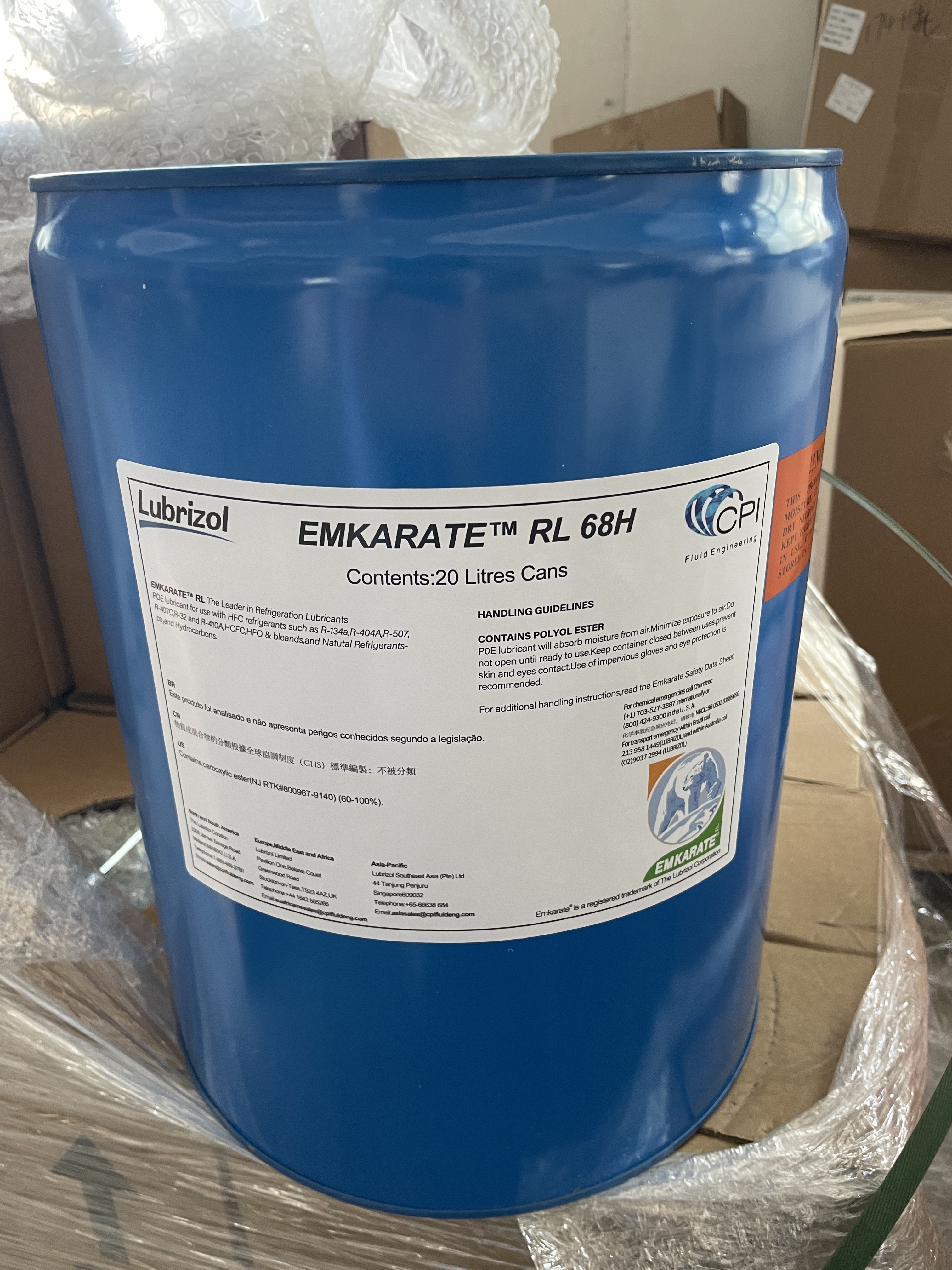 Emkarate RL68H Synthetic POE Refrigeration Oil ISO VG68 | For HFC/HFO Compressors, 1L-208L
