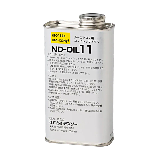DENSO ND-OIL 11 POE Compressor Oil, R134a and R1234yf Electric