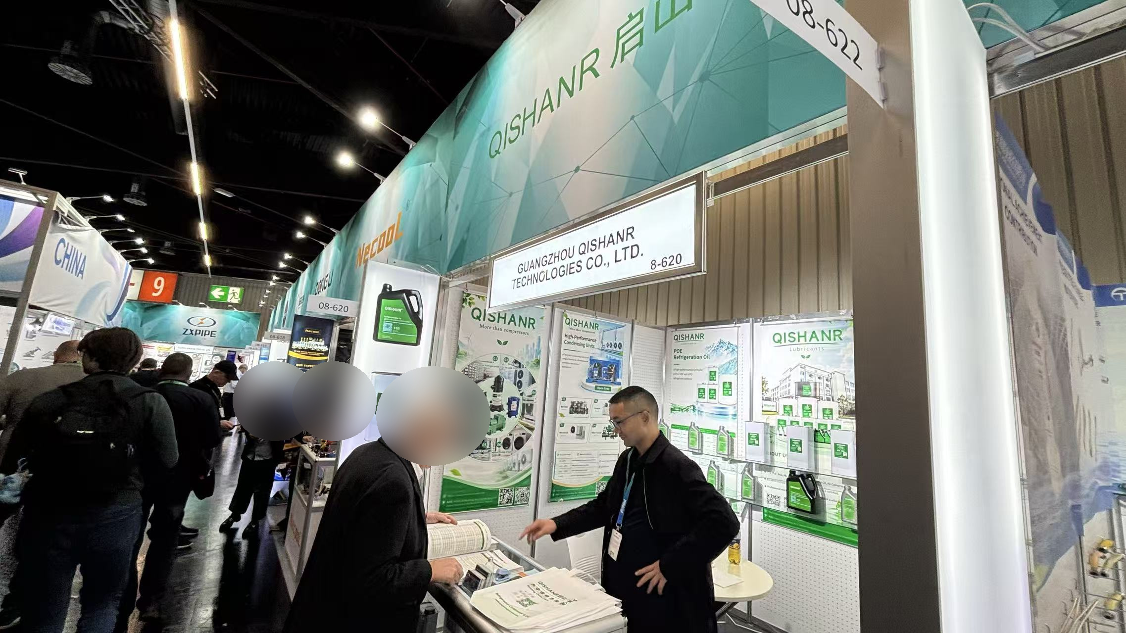 Qishanr booth 8-620 at Chillventa 2026