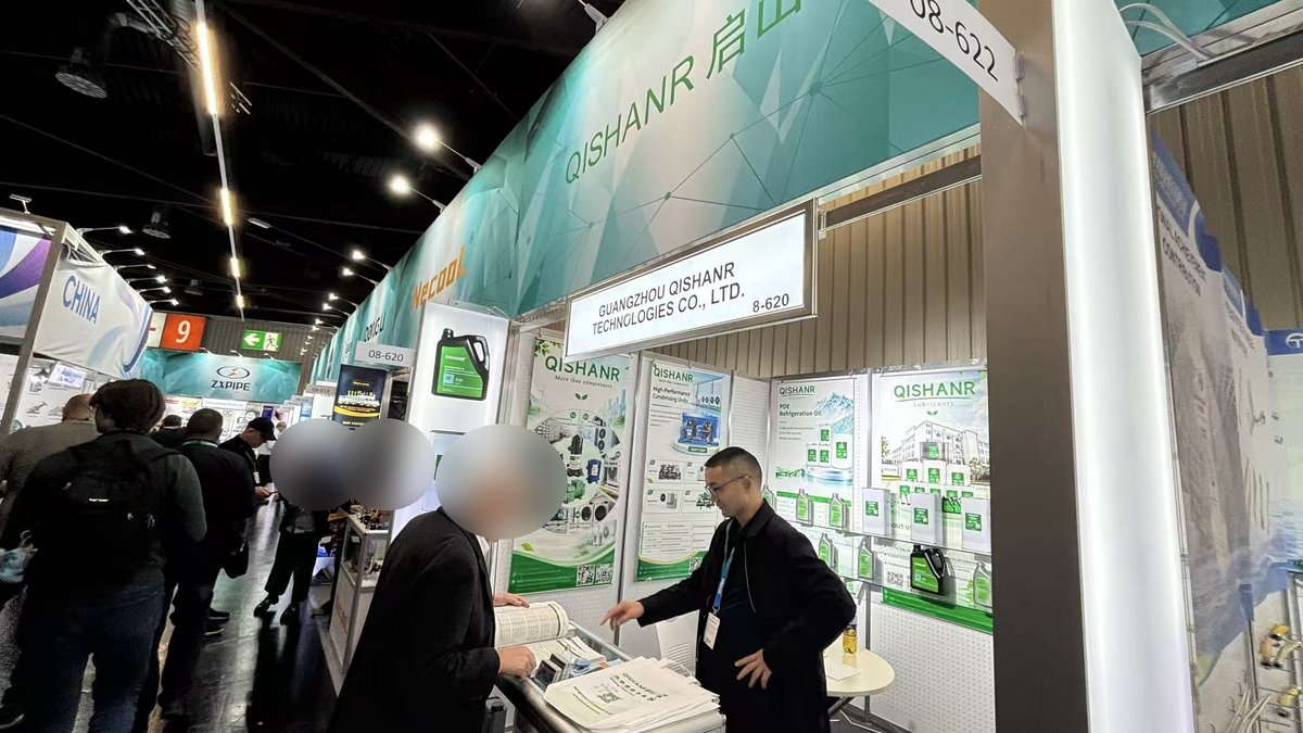 Qishanr booth 8-620 at Chillventa 2026