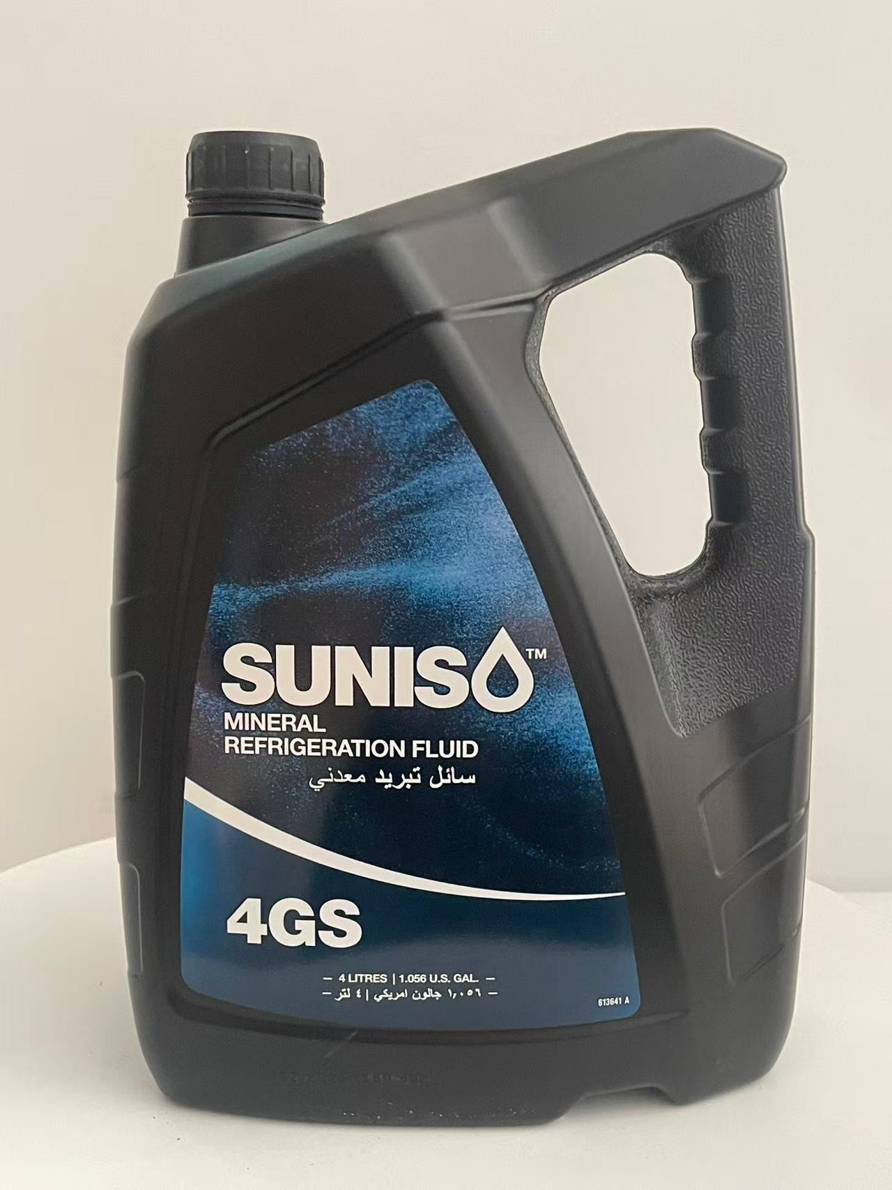PCL SUNISO 4GS 4 litre mineral refrigeration oil container