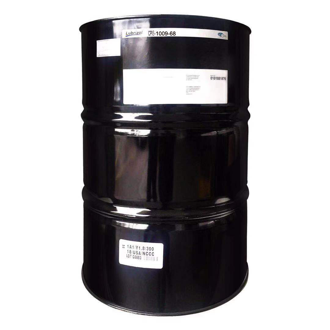 CPI CP-1009-68 refrigeration compressor lubricant product image