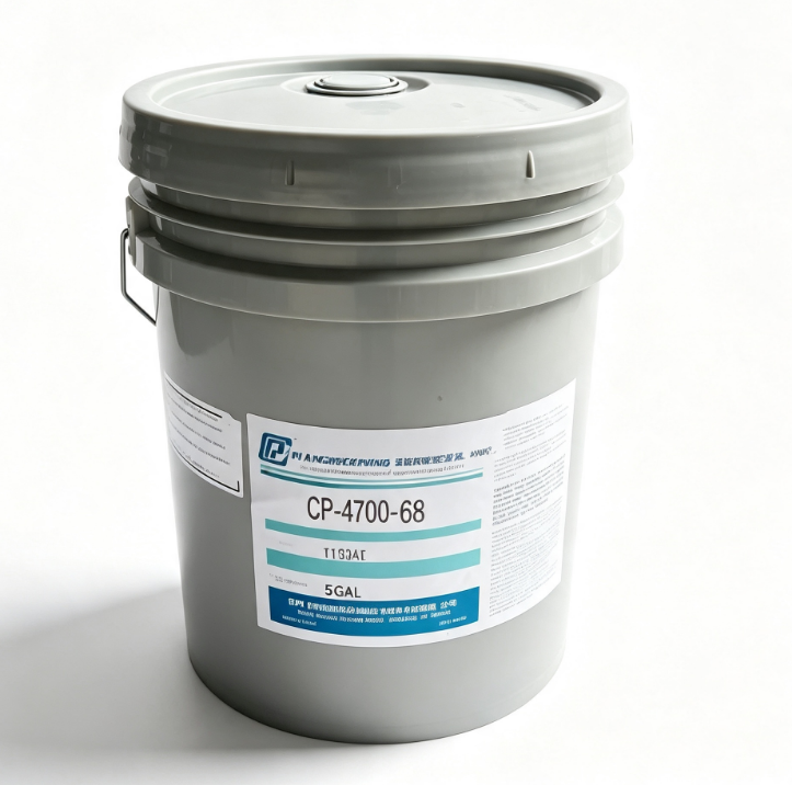 CPI CP-4700-68 refrigeration compressor lubricant product image