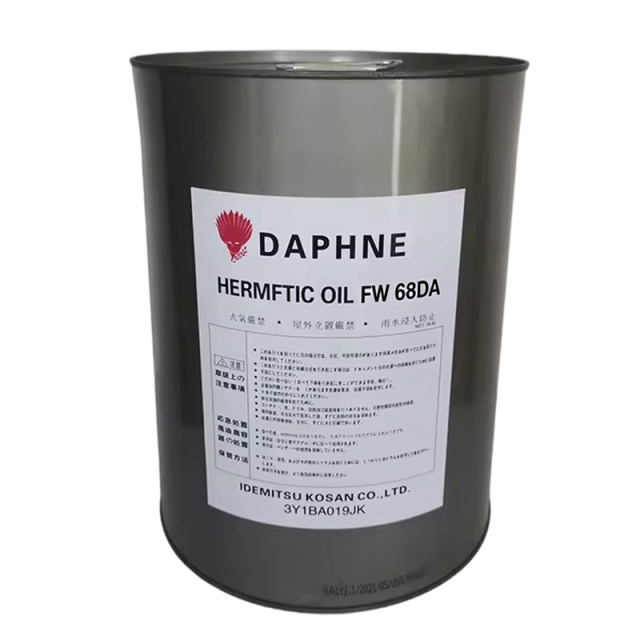 Daphne Refrigeration Oil FW 68DA