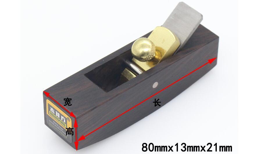 Leather Skiving Planer