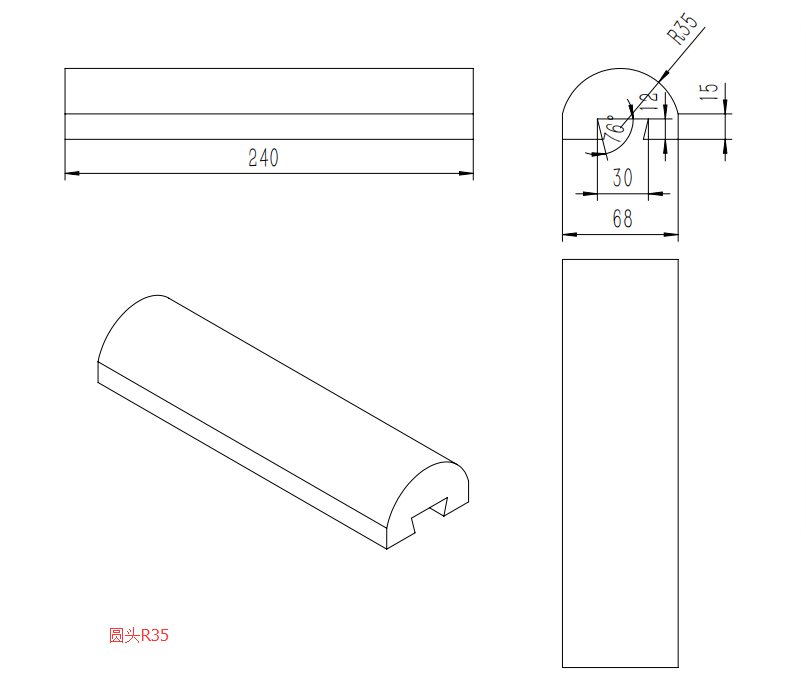 Custom made Stitiching bag cover tool