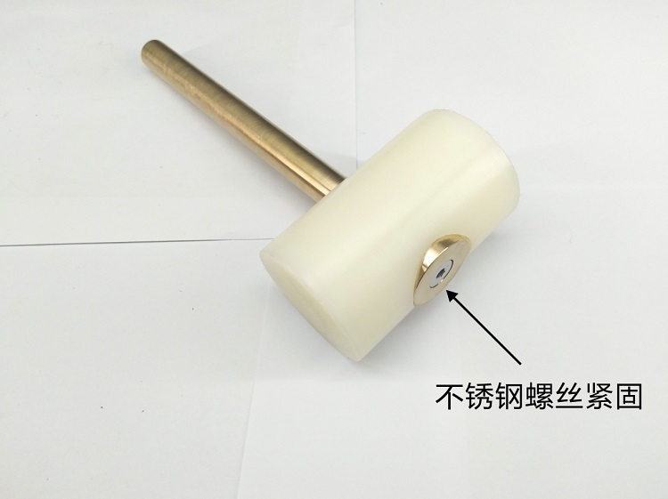 Brass Handle Nylon Maul / Hammer