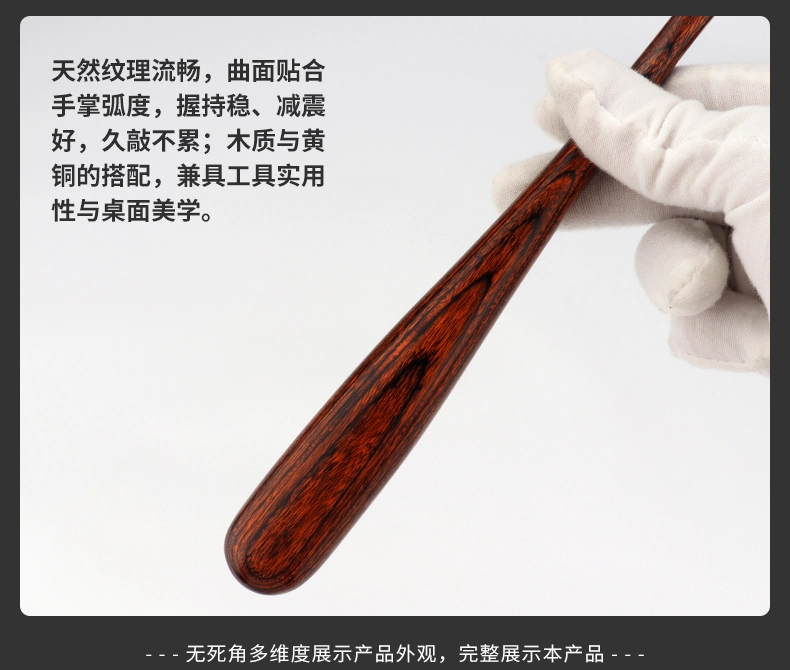 KL New brass thread hammer
