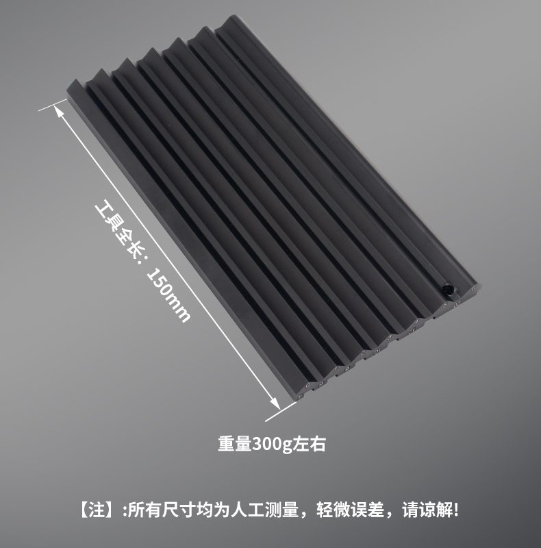 New version sharping Jig for edge beveler and French edger