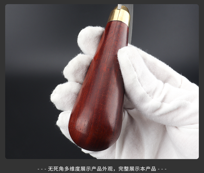 KL  Round Knife