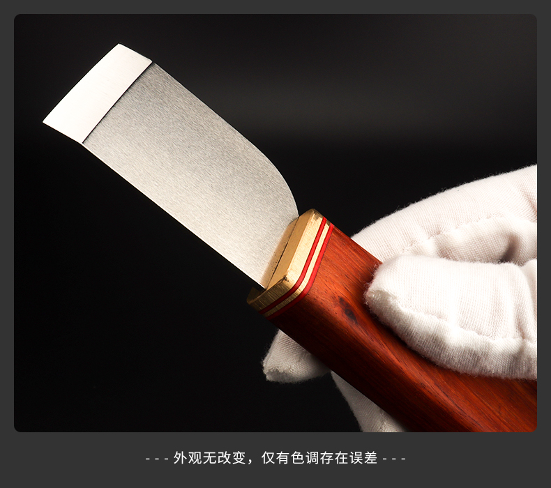 Rosewood Japanese style cutting knife_Japanese style leather steel