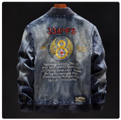 Classic embroidered denim jacket