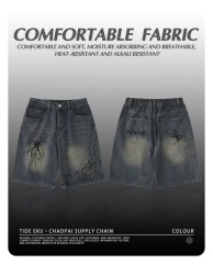 Trendy Men's Light Blue Vintage Washed Spider Print Denim Shorts - Relaxed Straight Fit