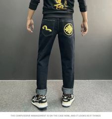 Morihida Deity Wash Jeans – Light Washed M-print Embroidered Patchwork Denim Pants for Men