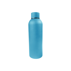 17 Oz. Rubber Lacquered Insulated Bottle