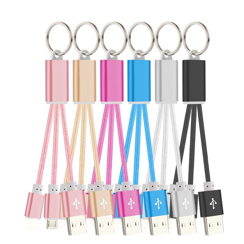 2-In-1 Charging Cable w/Key Chain