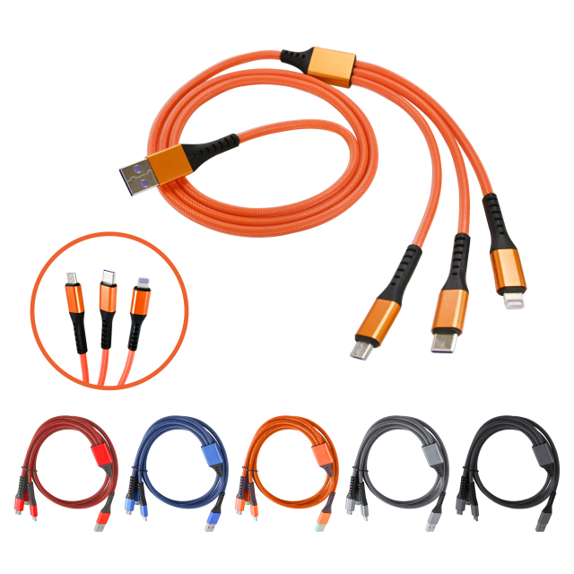 3-in-1 Charging Cable