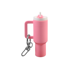 Mini Tumbler Keychain