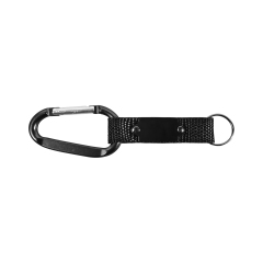 7cm Carabiner Keychain with Woven Strap and Metal Plate