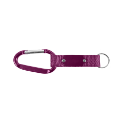 7cm Carabiner Keychain with Woven Strap and Metal Plate