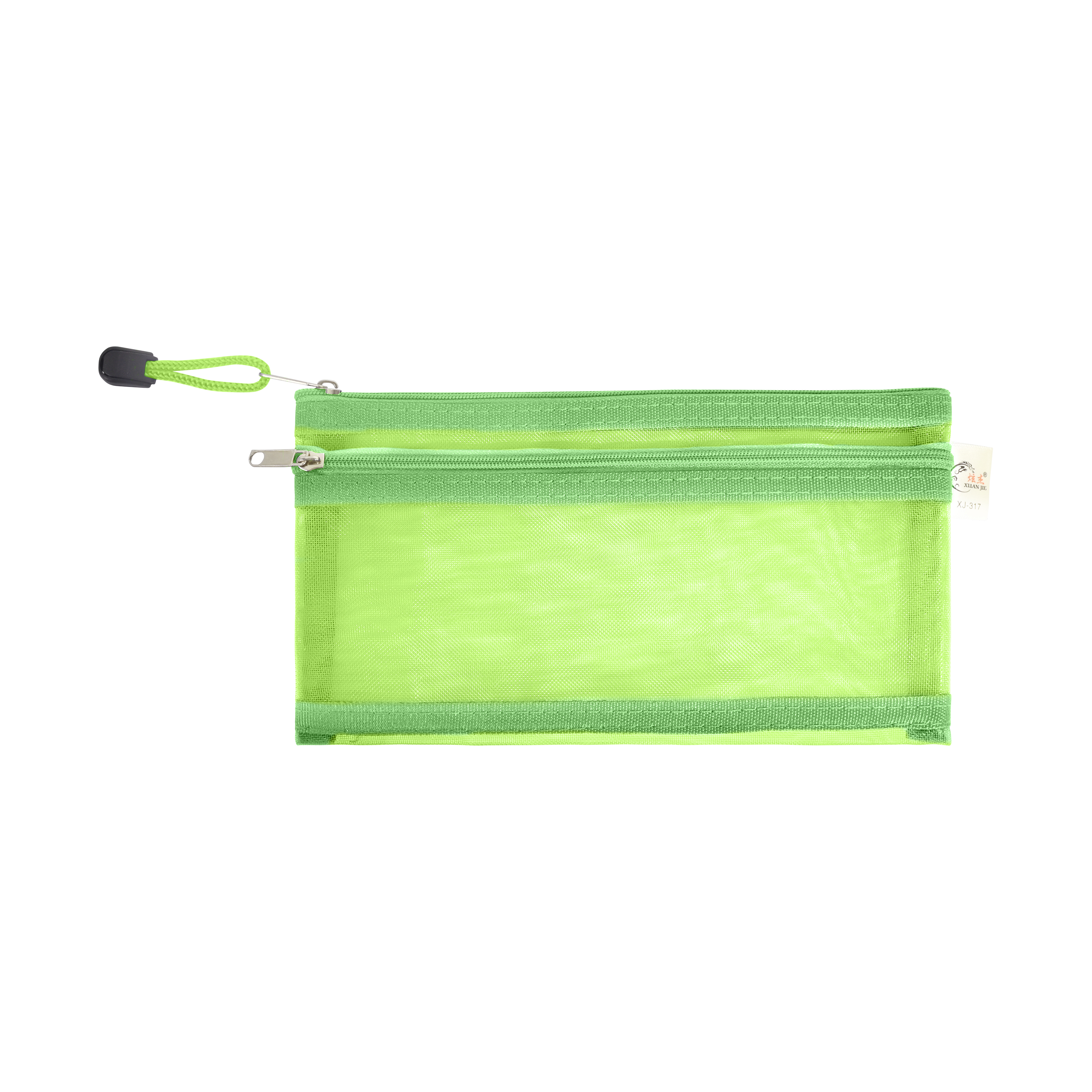 Academic School Kit