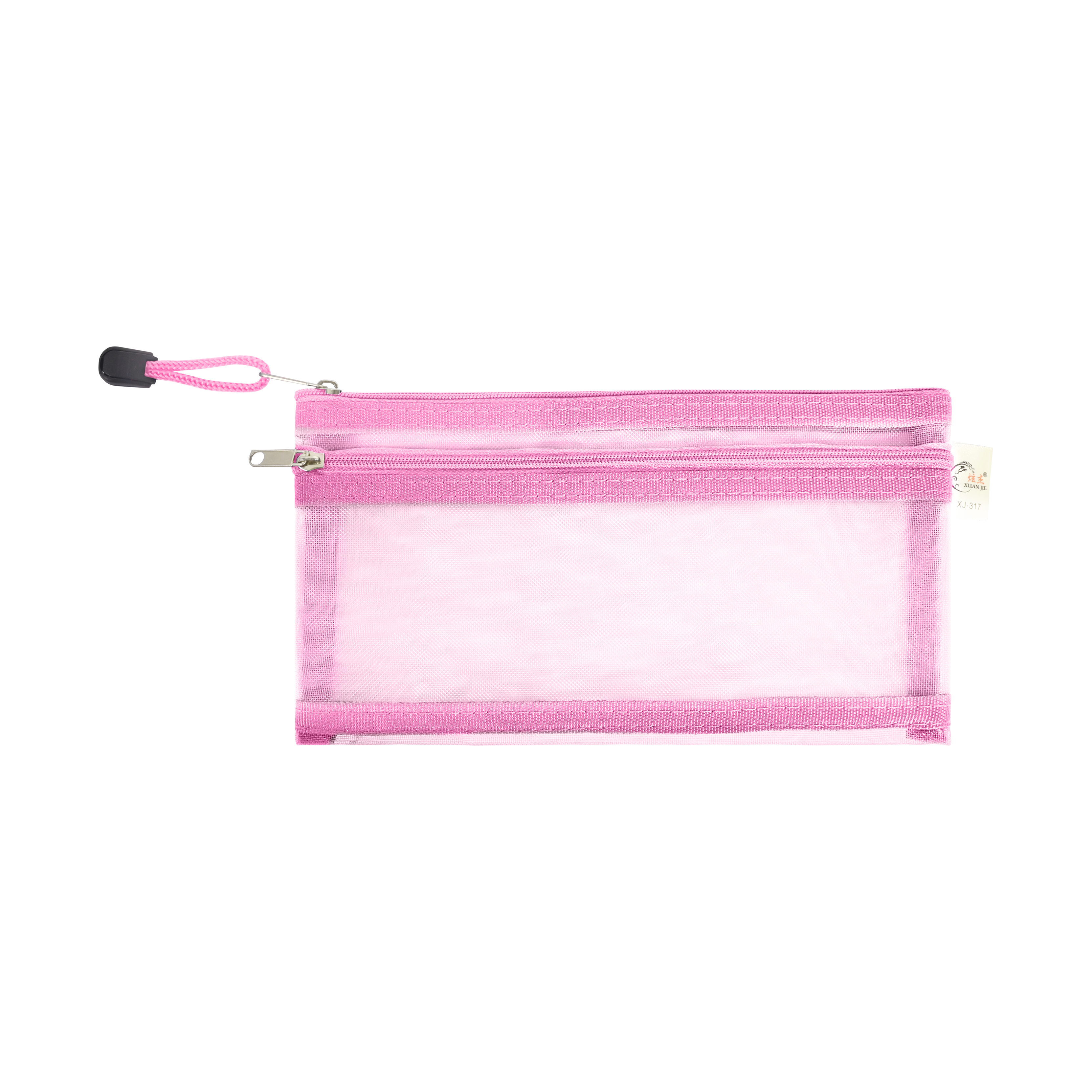 Academic School Kit