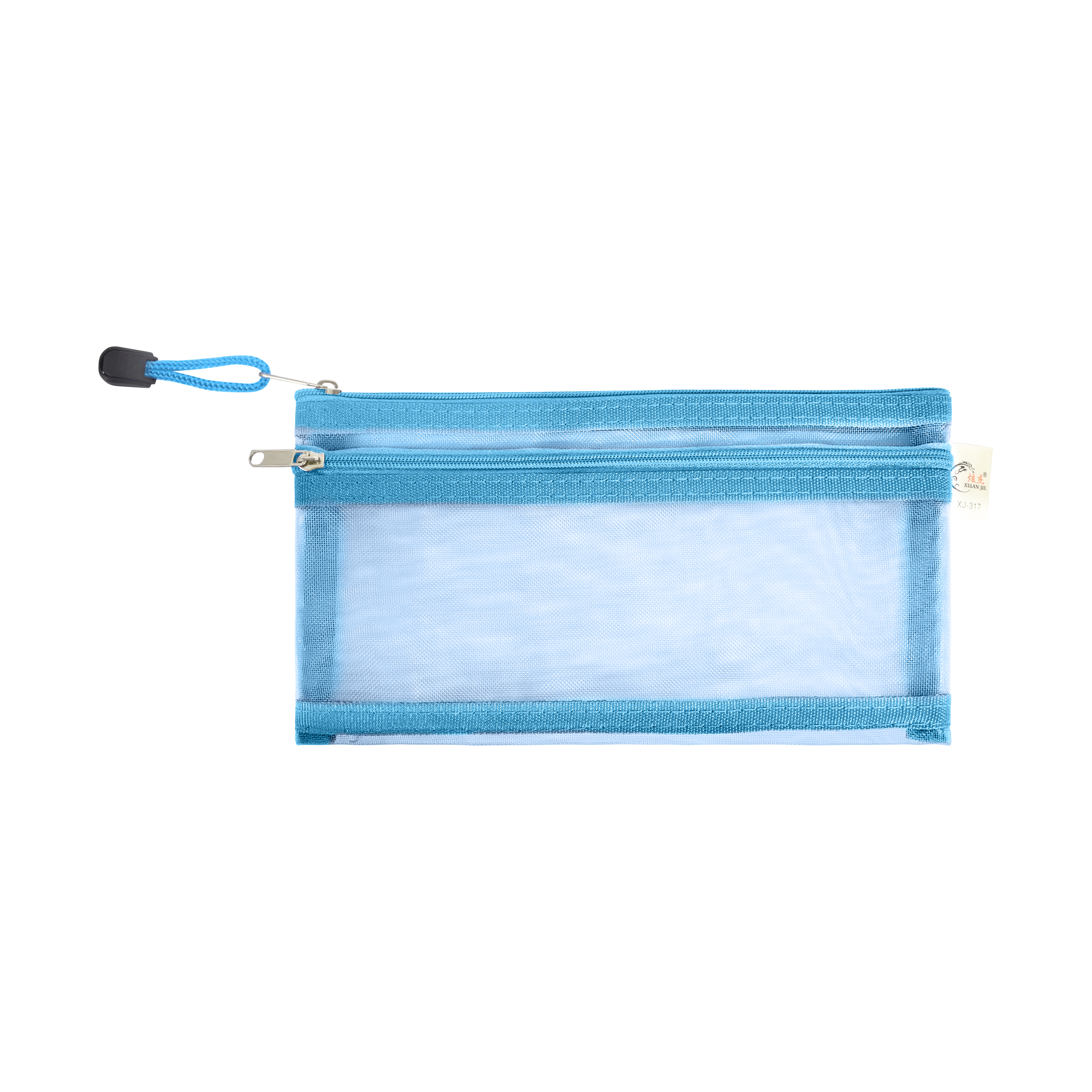 Academic School Kit