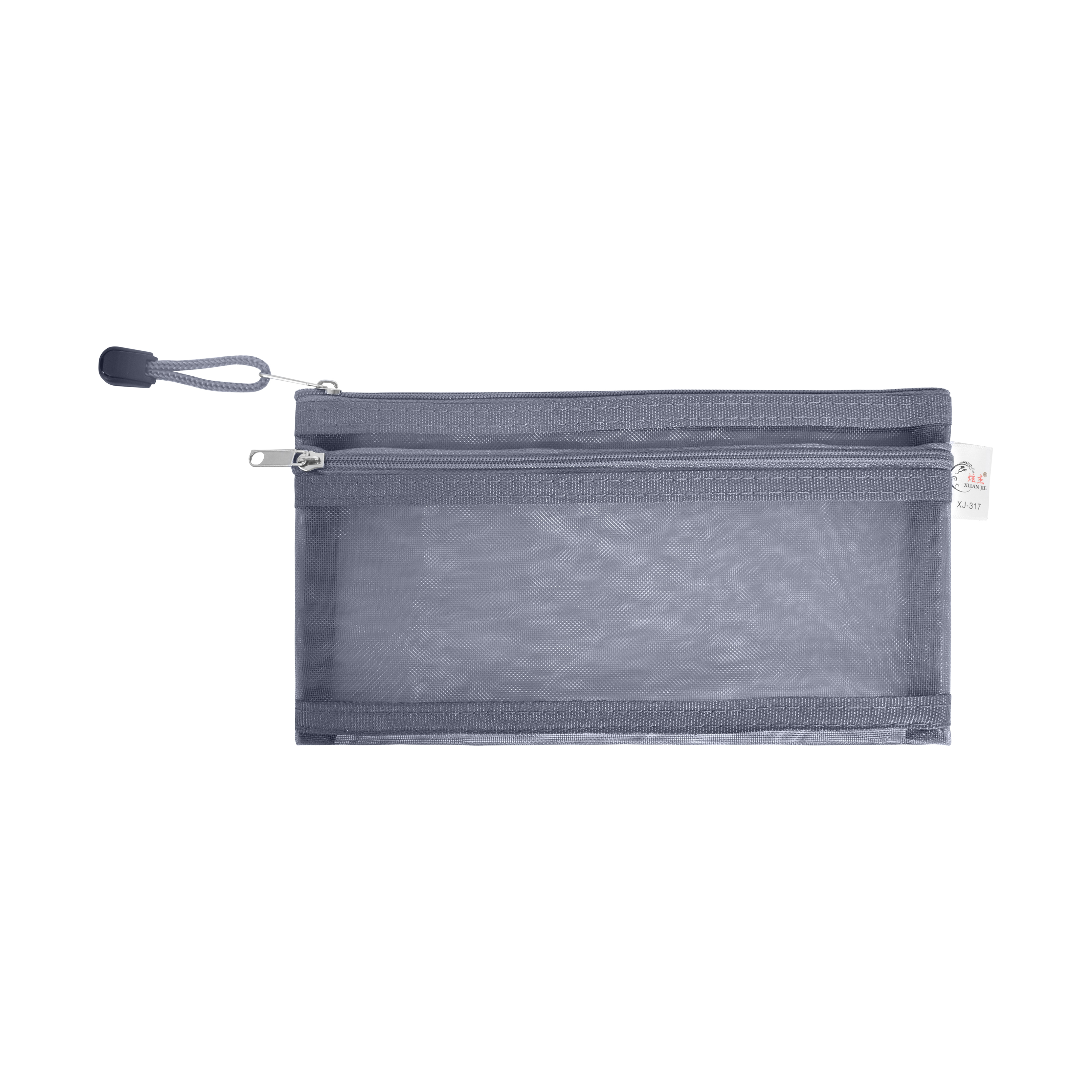 Academic School Kit