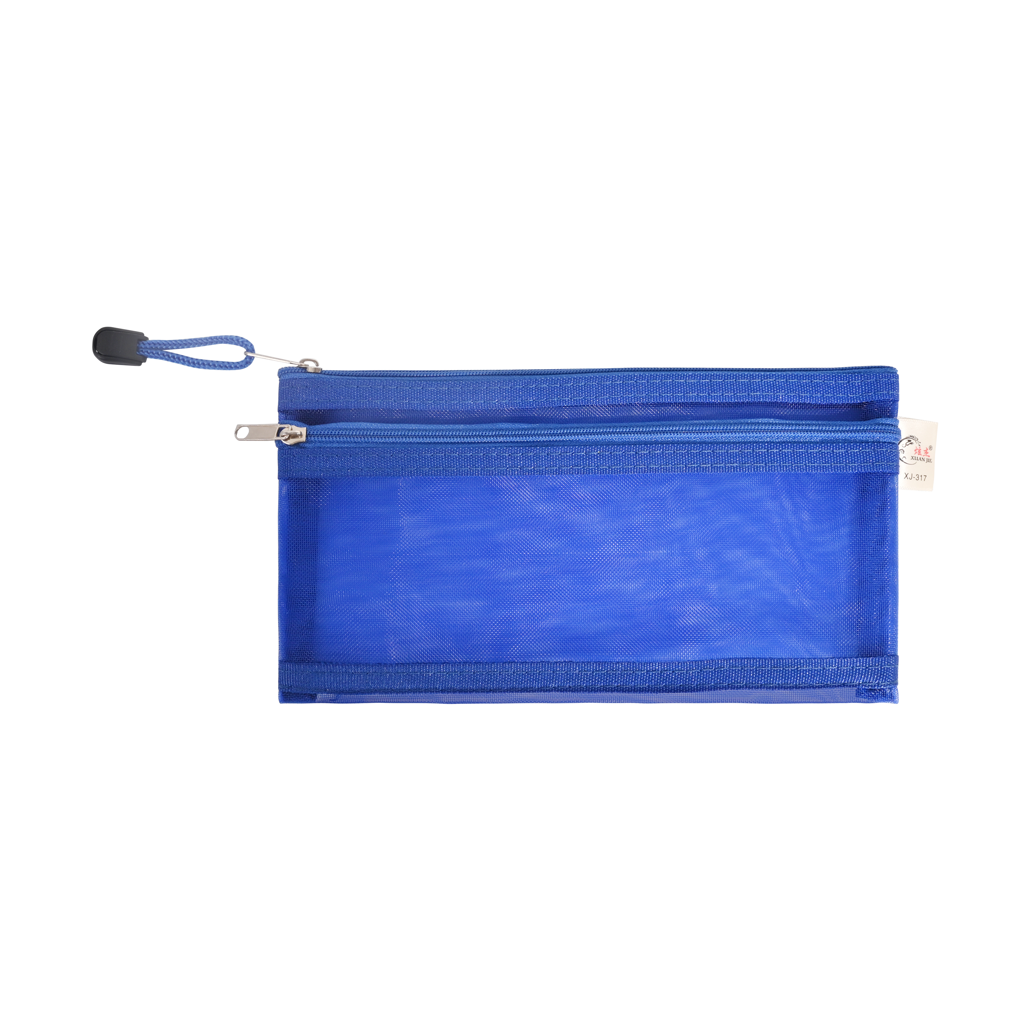 Academic School Kit