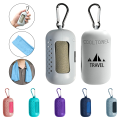 Portable Microfiber Cooling Towel w/Mini Silicone Case
