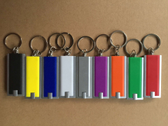 Rectangular Flashlight w/Key Chain