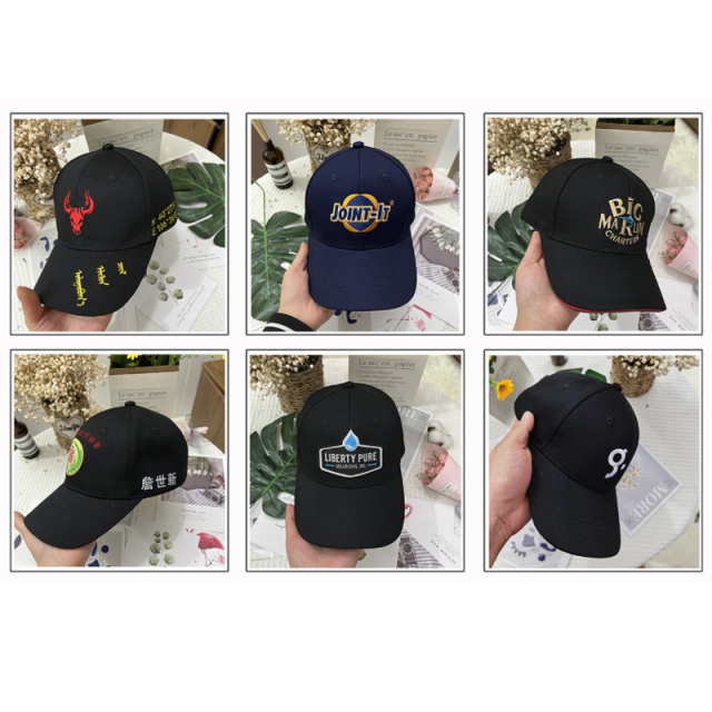 Cotton Twill 6 Panel Low Profile Baseball Cap