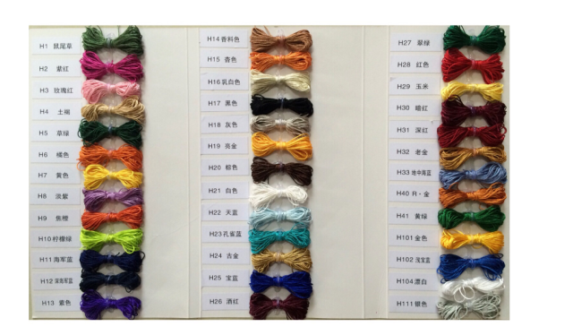 Graduation Honor Cord