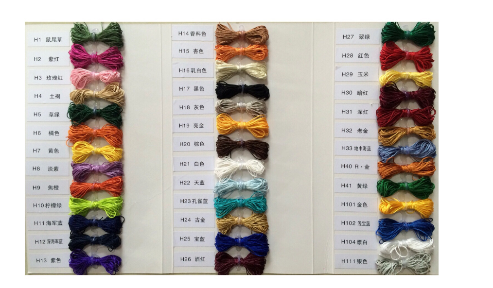 Double-Tied Graduation Honor Cords