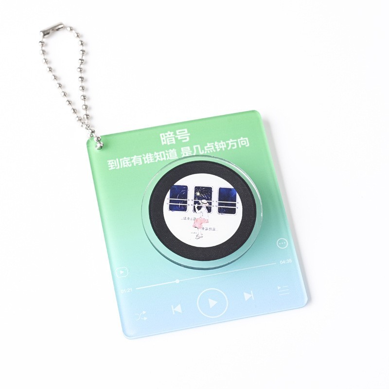 Acrylic NFC Music Keychain