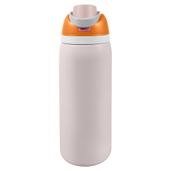 32oz Vacuum Insulated Stainless Steel Sports Bottle with Flip Lid