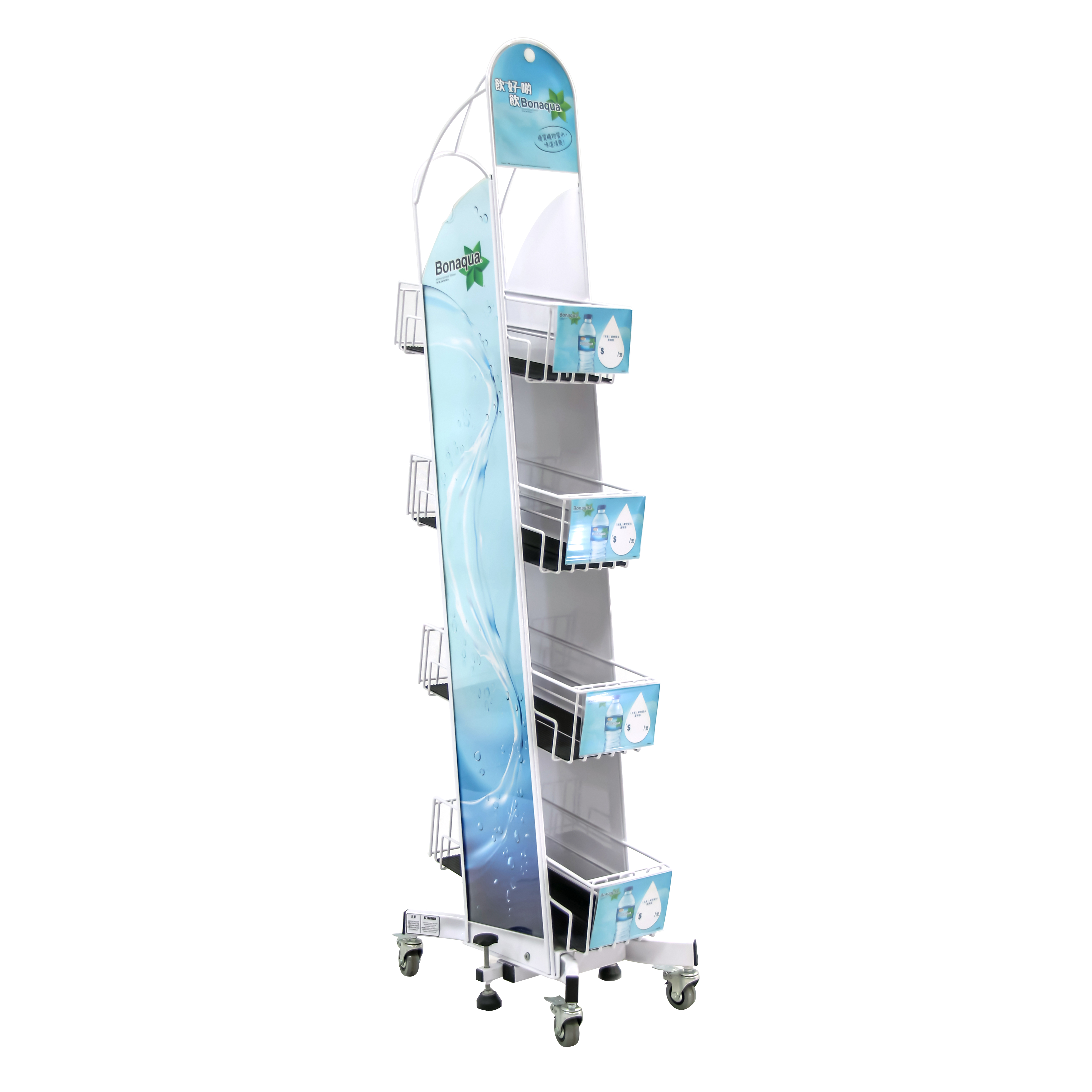 4 Tier Water Bottle Organizer Stand