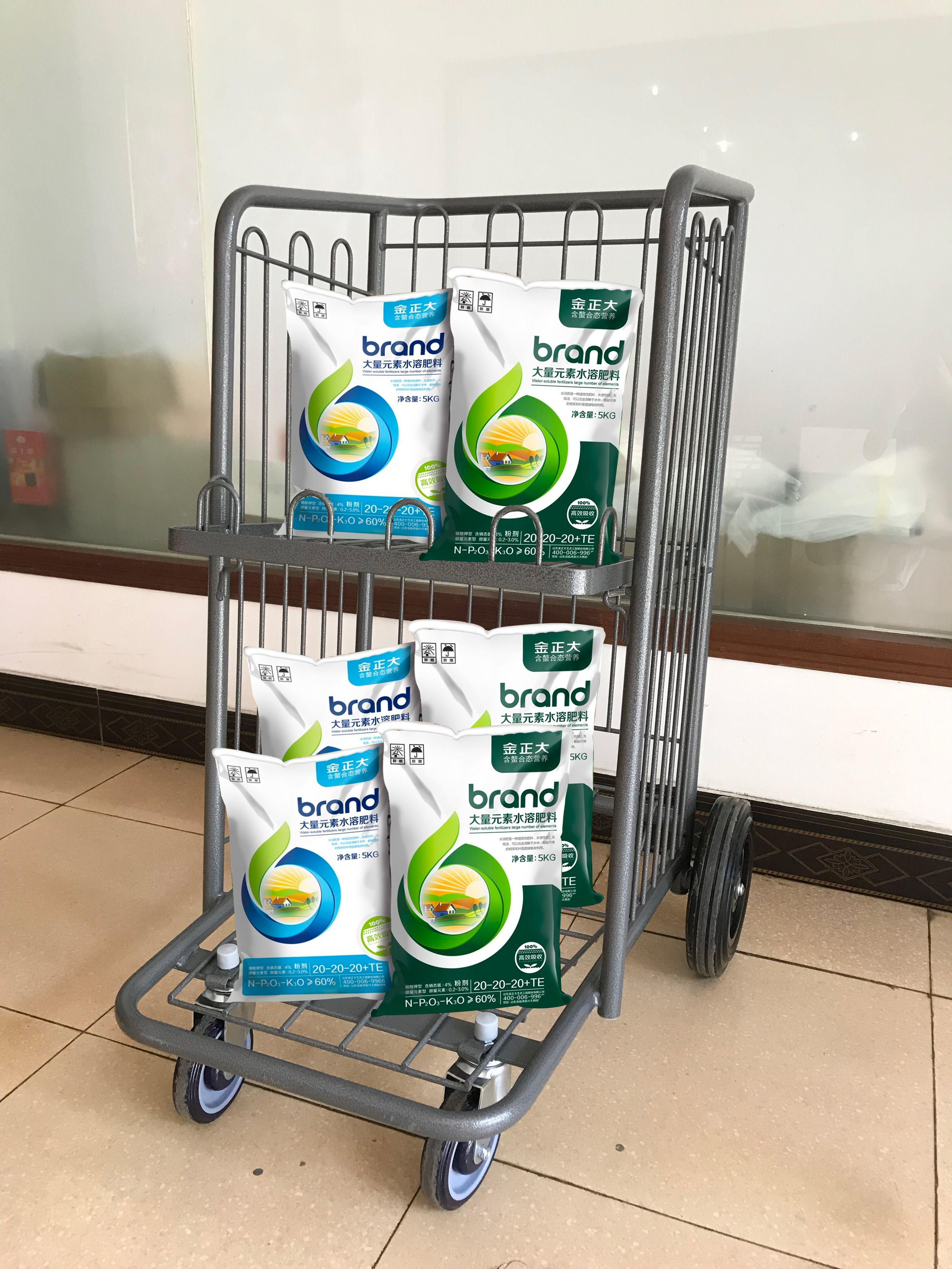 150kg Heavy-Duty Carryout Cart