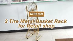 3-Tier Metal Display Shelf