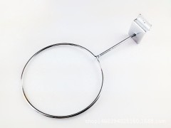 Football & Multipurpose Ball Display Ring – Slatwall