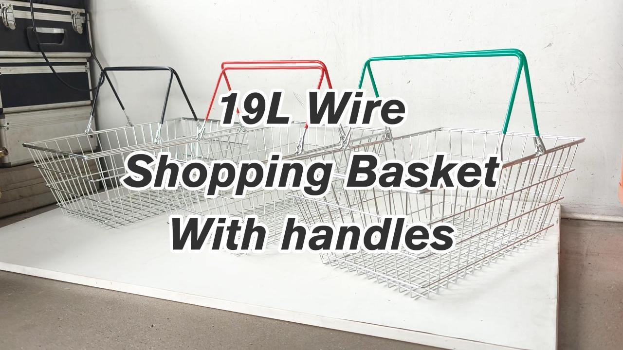 Wire Shopping Basket-19Liter